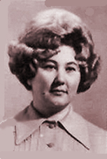 Скачкова Галина Васильевна